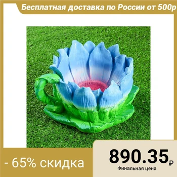 

Figured kashpo "Flower Bowl" 4381785