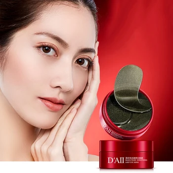 

60pcs Black Pearl Eye Mask Skin Care Moisturizing Smooth Fine Lines Eye Patches Anti Wrinkle Gel Anti-puffiness Eye Bag Care Pad