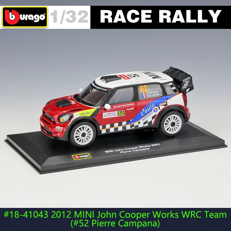 Модель автомобиля Bburago 1:32 2012 MINI John Cooper Works WRC Team (37 # Dani Sordo)(52 Pierre Campana) металлическая
