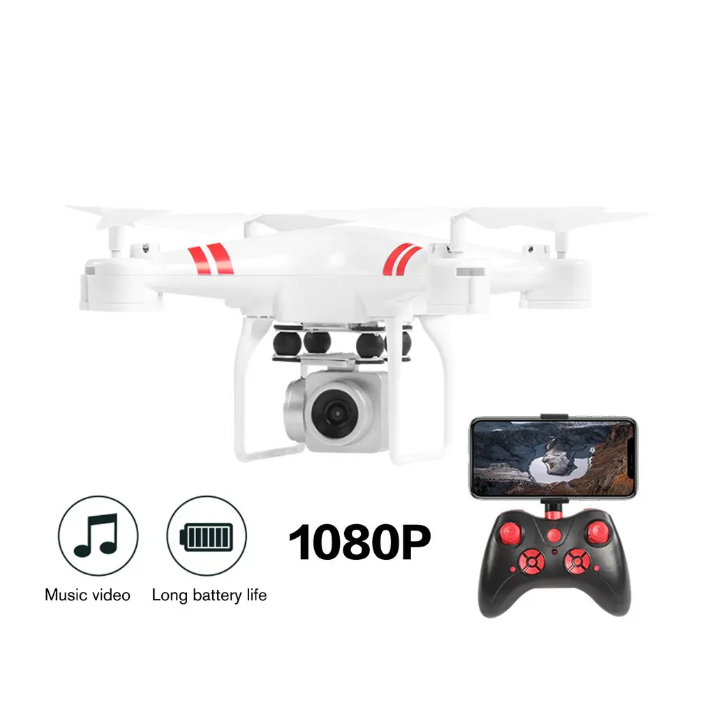 KY101D Радиоуправляемый вертолет Дрон с HD wifi FPV 4K 16MP камера 2,4G 4-осевой RC летательный аппарат дроны 20 минут долгое время полета - Цвет: WHITE 1080P 1CELL
