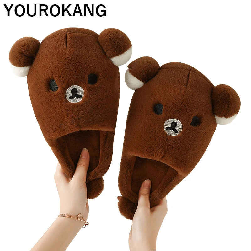 

Men Shoes Winter Home Slippers Cute Cartoon Bear Plush Slipper Warm Couple Flip Flops Indoor Bedroom Floor Unisex Footwear