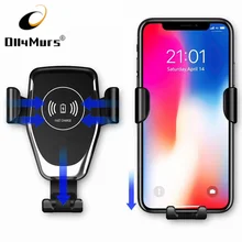 Новое автомобильное крепление Qi Беспроводное зарядное устройство для iPhone XS Max X XR 8 быстрая Беспроводная зарядка автомобильный держатель телефона для samsung Note 9 S9 S8