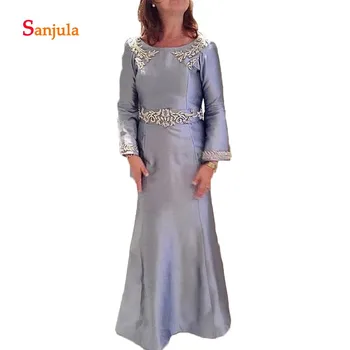 

V Back Long Sleeve Mother of the Bride Dresses Stunning Beaded Luxurious Formal Dresses Women Party Gowns robe de soiree D1340