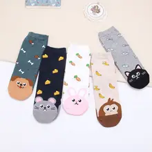 Японские Женские хлопковые носки Kawaii с рисунком животных, еды, мыши, кролика, обезьяны, забавная новинка, Харадзюку, чулочно-носочные изделия