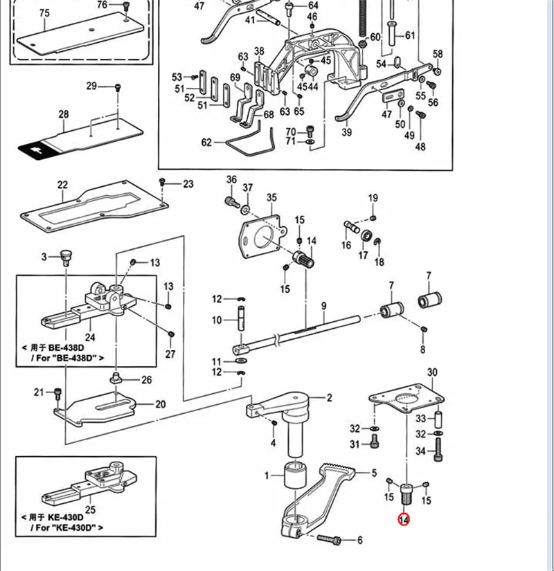 Brother KE430D motor feed gear SA4197001 industrial sewing machine