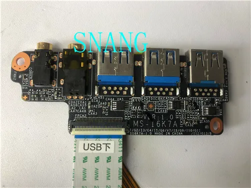 Usado para Ms16k7a Genuíno Msi Usb Placa de Áudio com Cabo Gs73 Stealth 8rf ms Ms-16k7a - Imagem 2