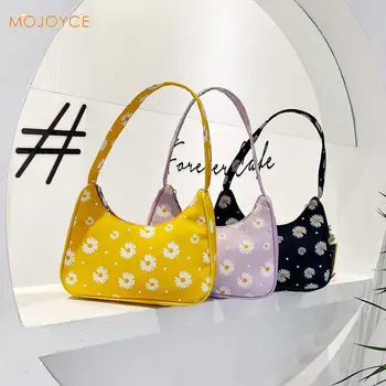 

Creative Design Women Casual Nylon Handbags Classic Texture Chic Purse Ladies Daisy Totes Small Flower Shoulder Bag
