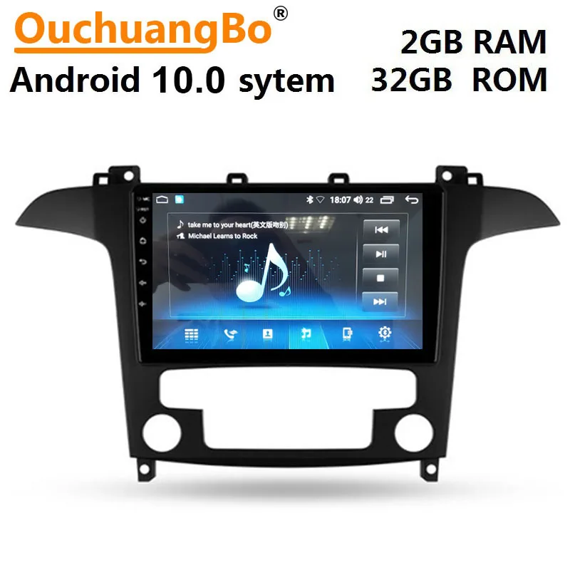 Ouchuangbo аудио плеер радио для Ford S max 2007 с системой Android 9 0 дюймов экран 2 Гб RAM 32 ROM |