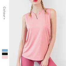 Спортивный жилет женская Свободная майка для фитнеса топы без рукавов бегущая быстросохнущая футболка блузка была тонкой йогой с коротким рукавом TX01