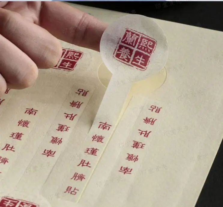QQ截图20191226141412