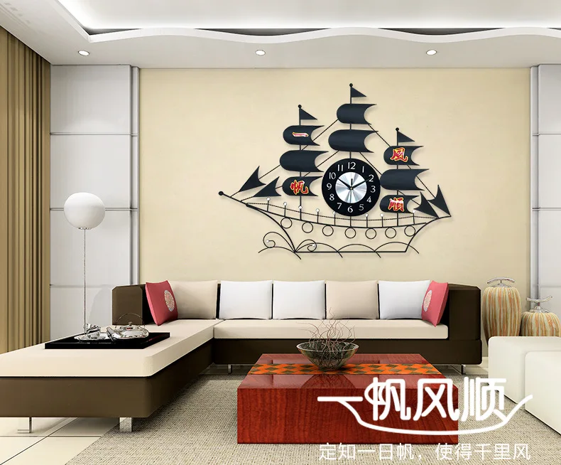 Love Makeup Creative Clock Wall Clock Living Room Modern Minimalist Clock Pocket Watch Cool Mute Quartz Clock Plain Sailing