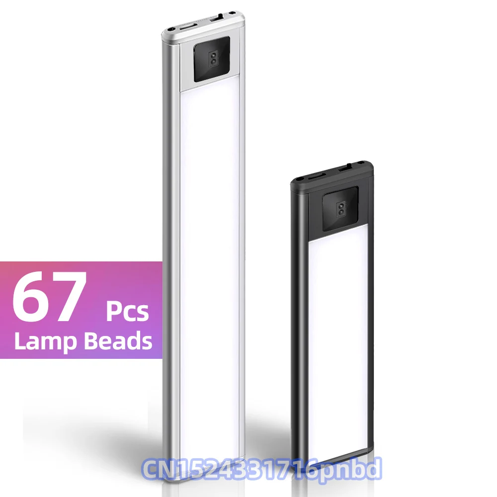 Büyük BGCDD5 hareket sensörü asılı kablosuz duvar lambaları ev için LED lamba kabine çalışma okuma en iyi USB gece lambası yatak odası