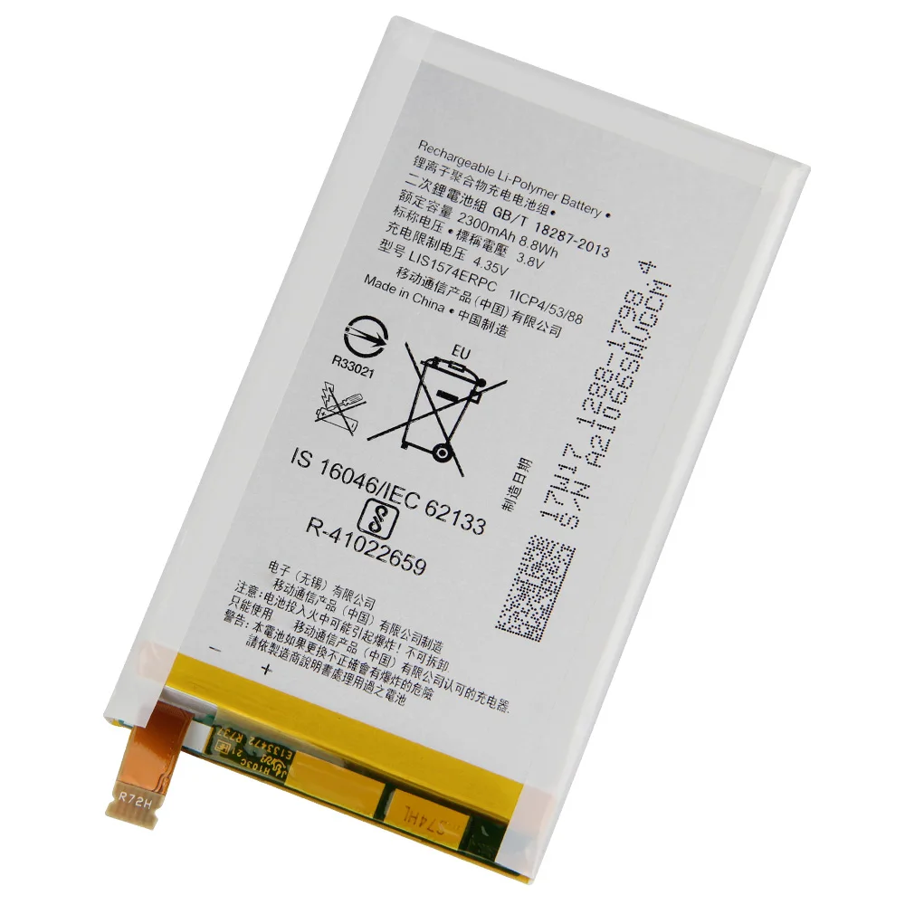 Оригинальная запасная батарея LIS1574ERPC для SONY Xperia E4 E2003 E2033 E2105 батареи телефона 2300