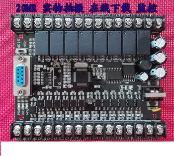

plc programmable logic controller plc with enclosure 20MR FX1N 12 input 8 output 0~10V 2 ad relay automatic controller