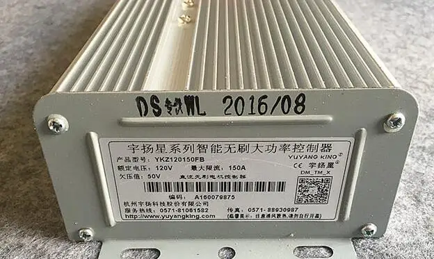 QQ20170913114647