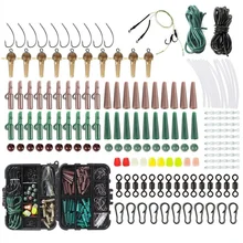 254 Pieces of Small Carp Fishing Accessories Set Pin-to-stab Hole Hook Hanging Rod Eight-shaped Ring Small Leather Fishing Tool
