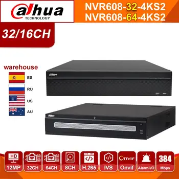 شراء داهوا الأصلي الترا NVR NVR608-32-4KS2 NVR608-64-4KS2 32/64 CH H.265 ماكس 384Mbps 12MP الدقة شاشة متعددة الذكية تتبع