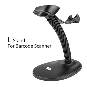 

F stand support for Wireless barcode scanner Auto Scan Wired bar code reader for POS equipment