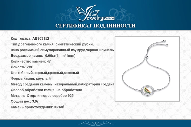 AB903152-XQ-RUS_08
