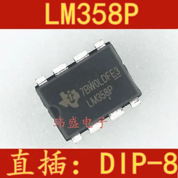 

10pcs LM358P DIP-8 LM358