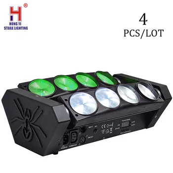 

mini led moving head beam spider light 8x12w RGBW moving light with DMX512 control LED effect stage light (4pcs/lot)