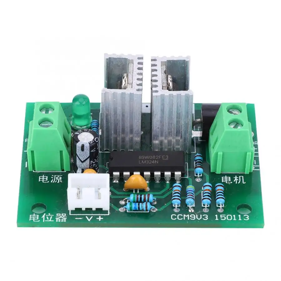 Контроллер скорости ШИМ DC 12-24V контроллер двигателя плата модуля 6A