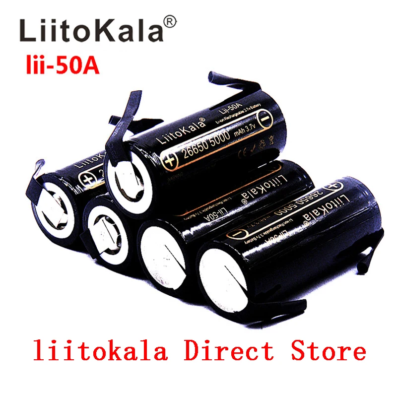 LiitoKala Lii-50A-N 3,7 V 26650 5000mah Высокая емкость 26650-50A литий-ионная аккумуляторная батарея для светодиодного фонарика+ DIY никель