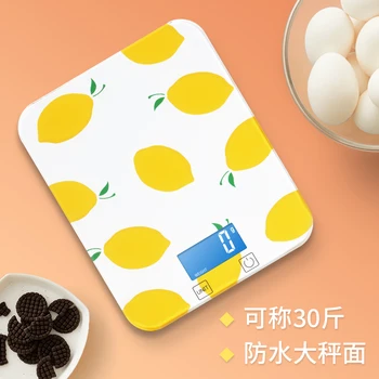 

Household Electronic Kitchen Scales Digital Baking Snacks Food Coffee Kitchen Scale Accessories Herramientas Weight Scale BW50KC