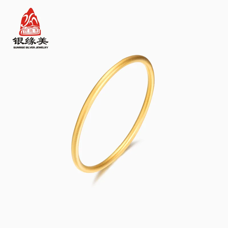 

Yinyuanmei S999 Fine Silver Shiny Side Bracelet Douyin Celebrity Style Ancient Tone Bracelet Pure Silver