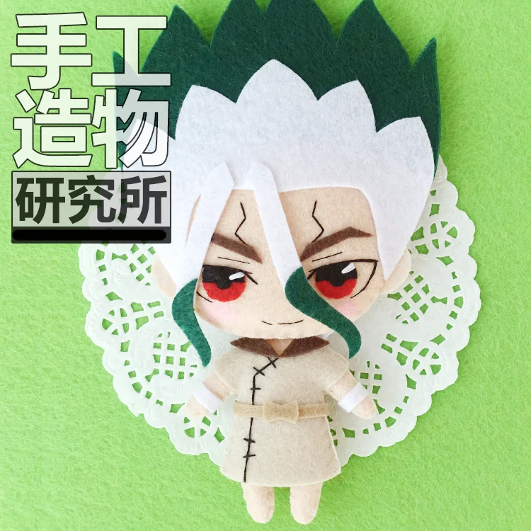 Аниме Dr.STONE Ishigami Senkuu Cosaply сделай сам материал ручной работы посылка шевая кукла