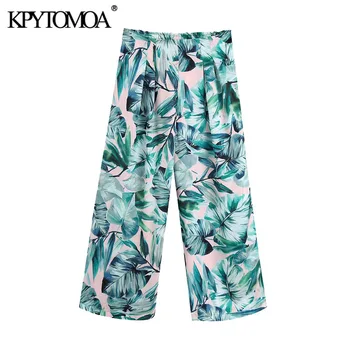 

KPYTOMOA Women 2020 Fashion With Pleated Printed Pants Vintage Elastic Waist Straight Female Calf-Length Trousers Mujer