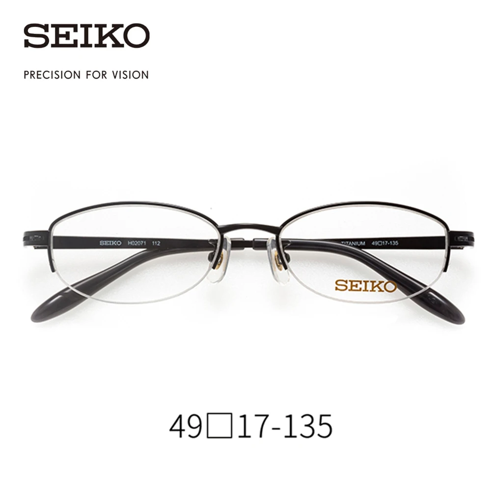 Оправа для очков женская из титана астигматизма H02071 | Аксессуары одежды