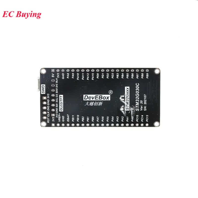 Мини-плата для разработки STM32G030C8T6, G030 MCU M0 Core STM32 ...
