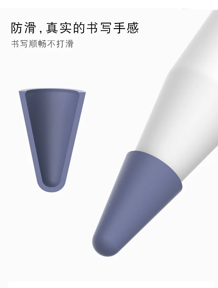 8 шт силиконовый сменный наконечник, чехол, защитный чехол для Apple Pencil, 1-й 2-й сенсорный экран, стилус, чехол