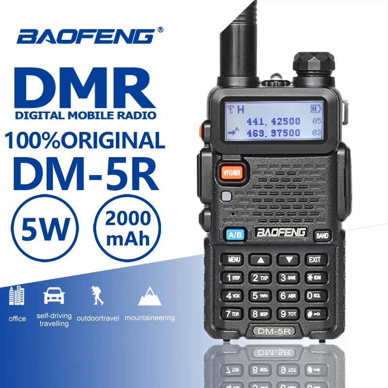 Baofeng DM 5R Tier1 Tier2 ретранслятор сигнала цифровой иди и болтай Walkie Talkie DMR Dual Band Time Slot