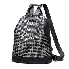 Стиль мягкий кожаный рюкзак женский повседневный рюкзак колледж школы Стиль Универсальная модная дорожная сумка
