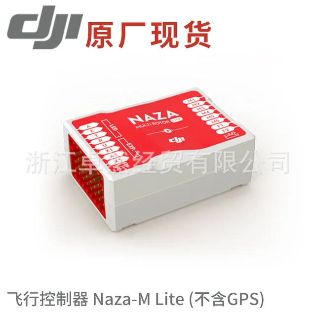 $91.22  DJI System Module Flight Controller Naza-M LiTE Excluded GPS Unmanned Aerial Vehicle Drone Accessor