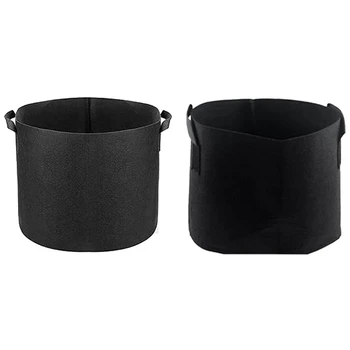 

3 Pack 5 Gallon Grow Bags,Plants Pots with Handles & 5 Pack 2 GallonsGrow Bags,Plants Pots with Handles