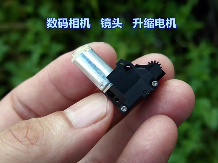 COPAL) Миниатюрный мотор-редуктор DC3V-5V бесшумный крутящий момент DIY модель автомобиля