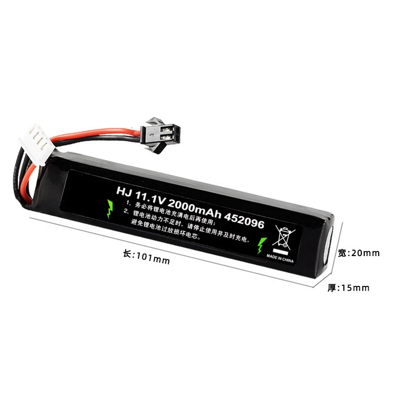 452096 Аккумулятор для водяного пистолета 2S / 3S Lipo 7 4 В/11 1 В 2000 мАч AKKU Mini Airsoft BB