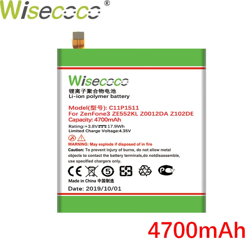 WISECOCO 4700 мАч C11P1511 батарея для Asus ZenFone 3 ZenFone3 Ze552kl Z012da мобильного телефона последняя продукция с номером отслеживания