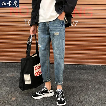 

2020 New Spring Men's Nine Points Jeans Boys Hole Straight Pants Youth Leisure Fit Jeans Popular Cotton Trousers