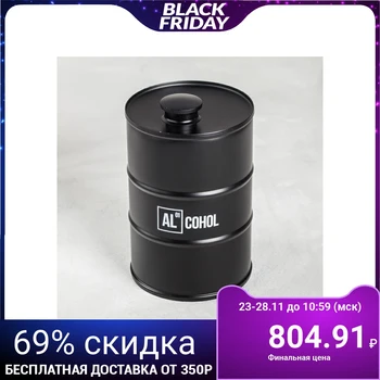 

Flask "ALcohol", 700 ml