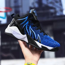 2020 sapatos de basquete dos homens de alta qualidade esportes ar à prova de choque jordan sapatos hombre atlético dos homens tênis de basquete respirável(China)
