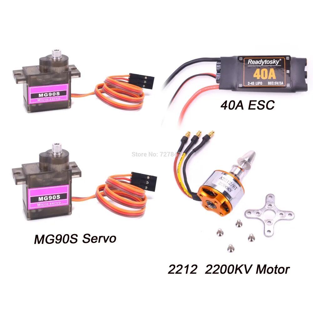 40A бесщеточный ESC A2212 2212 1400KV/2200KV мотор MG90S сервопривод металлическая передача цифровая 9g для RC фиксированное крыло самолет вертолет - Цвет: Full with2200KV Moto