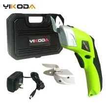YIKODA 3.6V Electric Scissors Multipurpose Fabric Leather Cloth Cutting Cordless Chargeable Fabric Sewing Handheld Scissors electric scissors for cutting fabric 220v 70mm cloth cutter fabric cutting machine shear