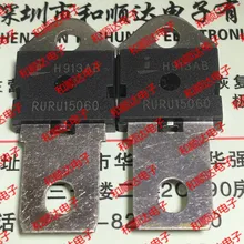 5 шт./лот RURU15060 TO218 600V 150A