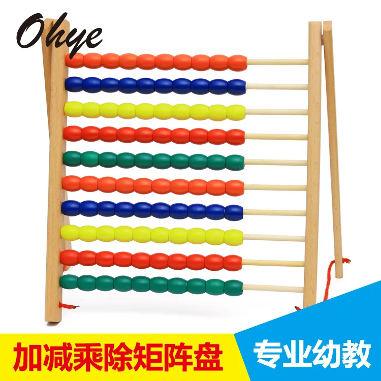 

Genuine Product Montessori Montessori Children Montessori Teaching Aids Industry Version of Addition And Subtraction Multiplicat