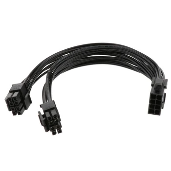 

8Pin Female to Dual 8Pin(4+4) Male 18AWG CPU Power Power Splitter Cable