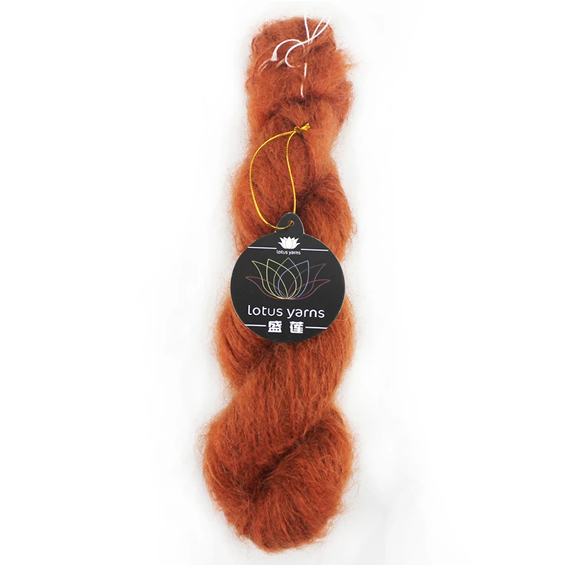 50g Hank Wool Mohair Yarn Hand Knitting Crochet Colored DIY  Sweater Shawl Scarf Thread High quality 4